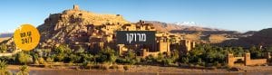 ויזה למרוקו