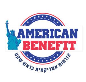 AMERICAN BENNEFIT