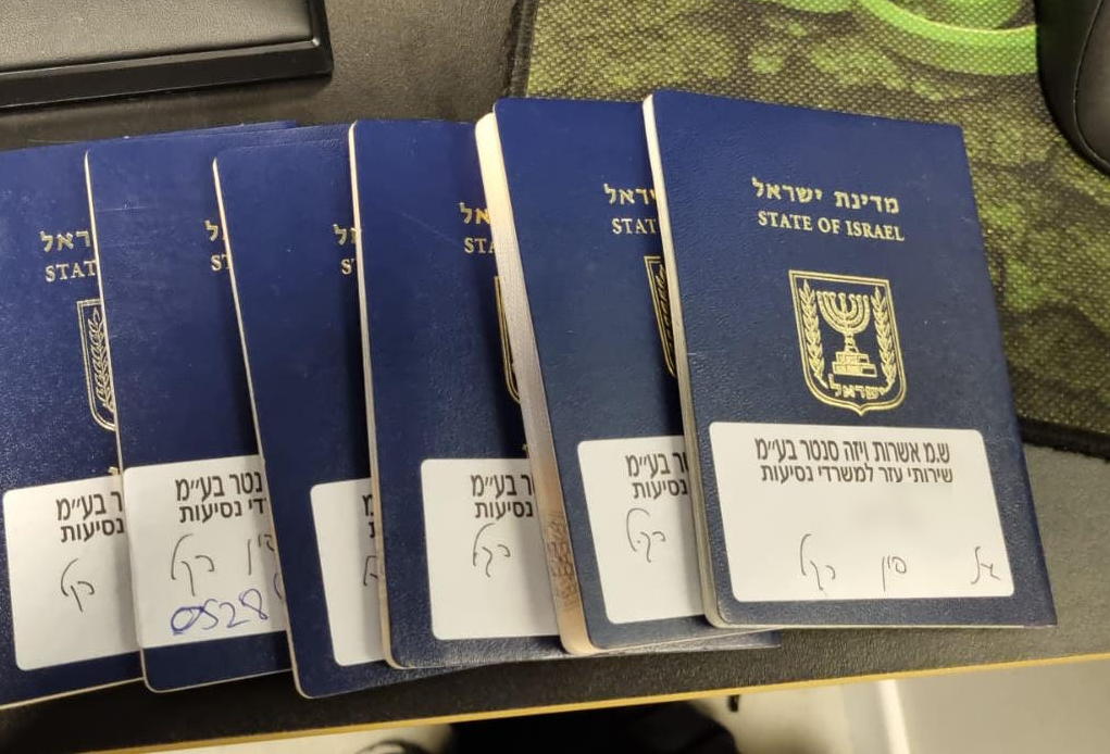 ויזה לסין בדרכון - דרך ויזה סנטר